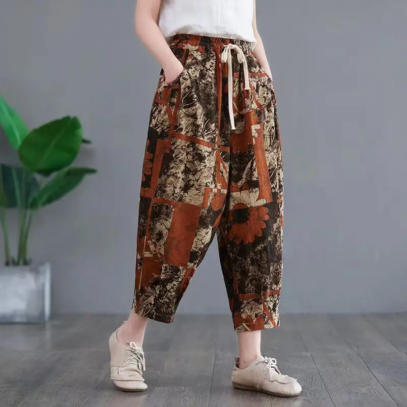Women Printed Harem Pants Drawstring Waist Black Beige — feature 33