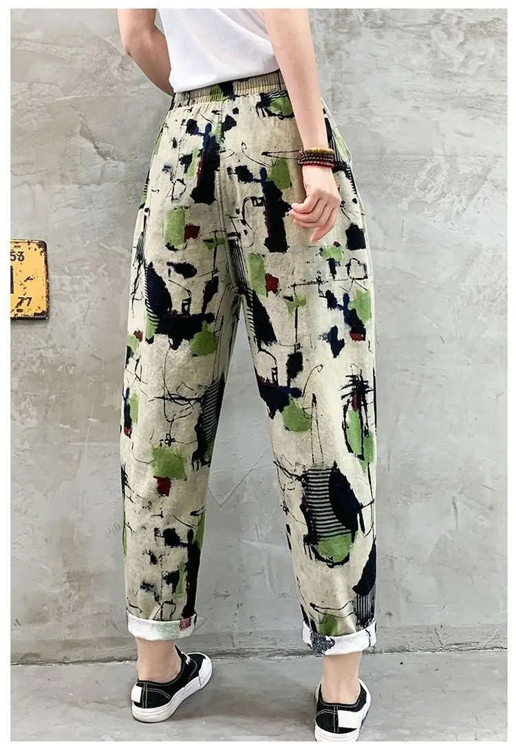 Women Printed Harem Pants Drawstring Waist Black Beige — feature 4