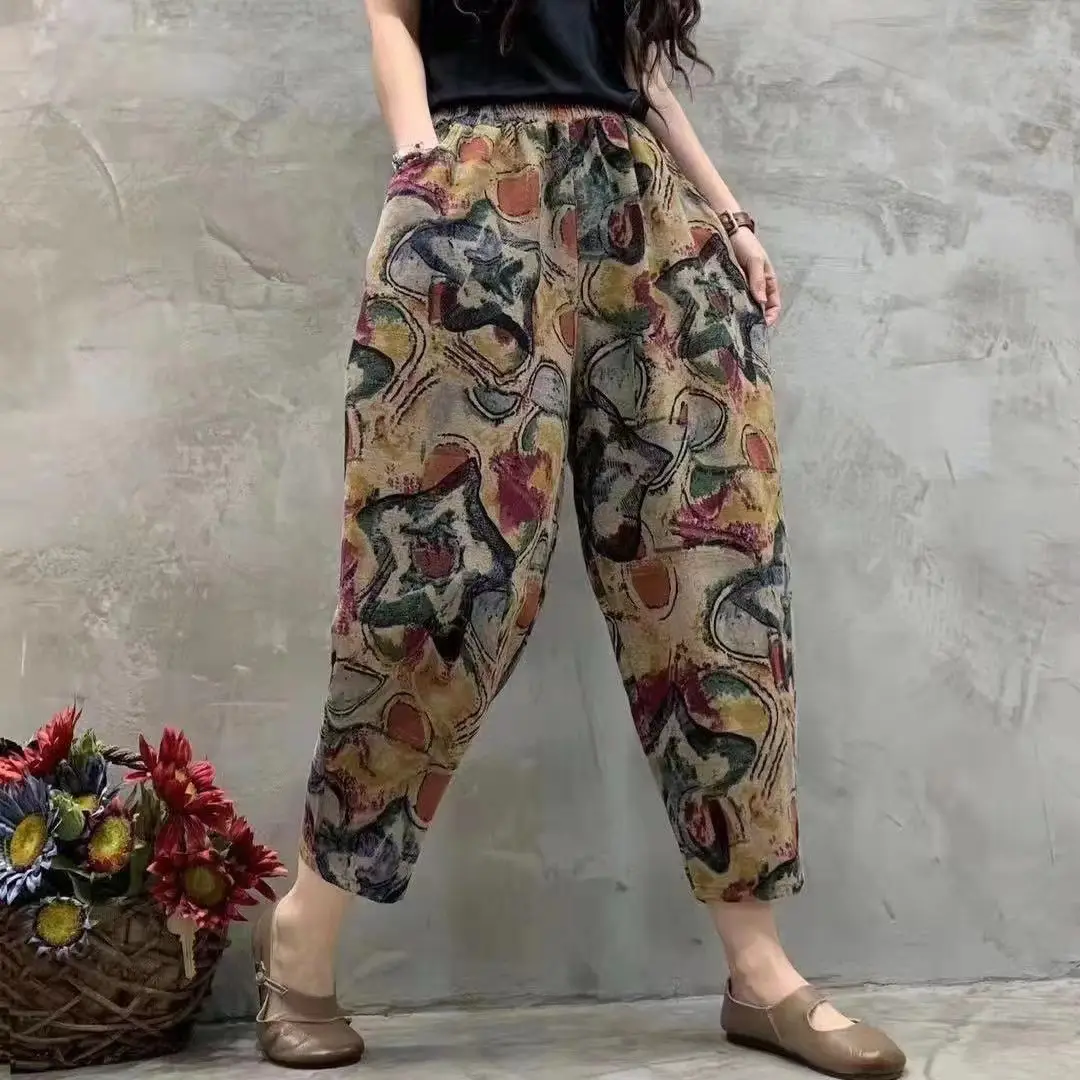 Women Printed Harem Pants Drawstring Waist Black Beige — feature 41