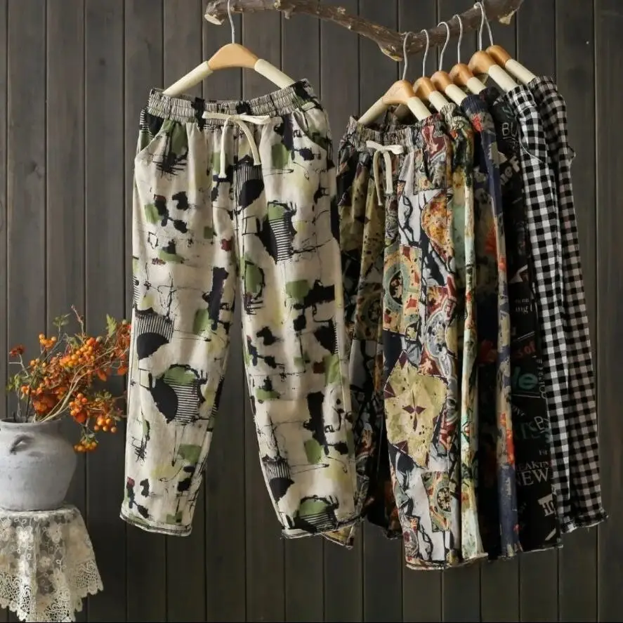 Women Printed Harem Pants Drawstring Waist Black Beige — feature 42