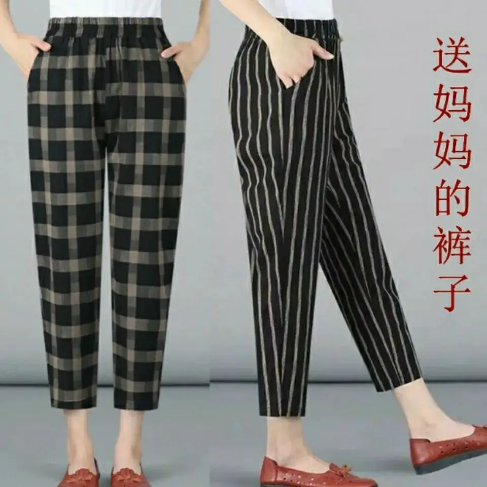 Women Printed Harem Pants Drawstring Waist Black Beige — feature 49