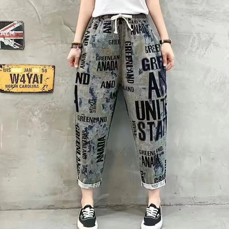 Women Printed Harem Pants Drawstring Waist Black Beige - Image 19