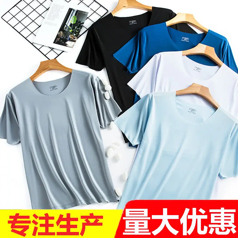 Men's Gray Ice Silk Pajamas Set Slim Fit Shorts - Image 12