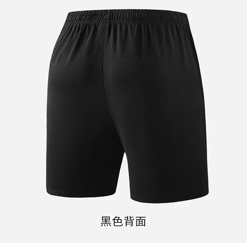 Chinese Team Running Shorts Black Large Track Pants — feature 12