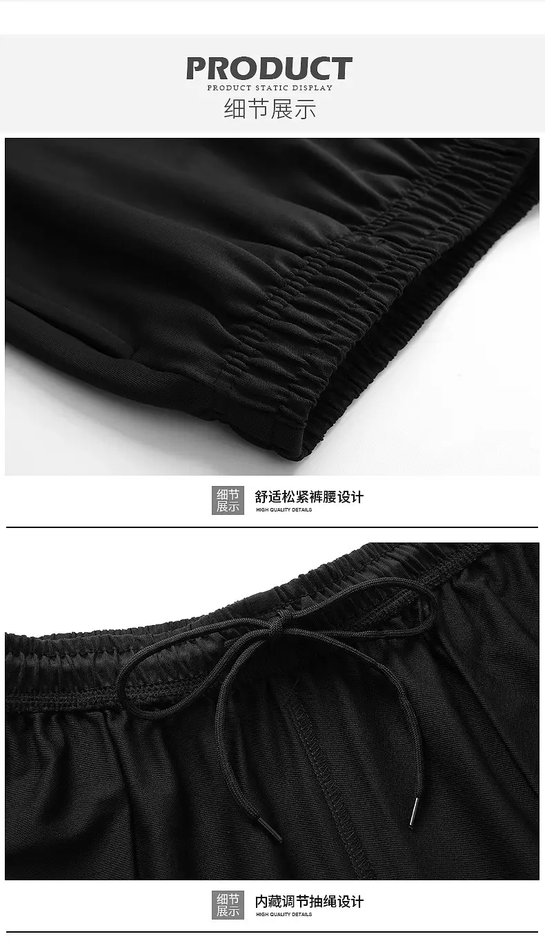 Chinese Team Running Shorts Black Large Track Pants — feature 14