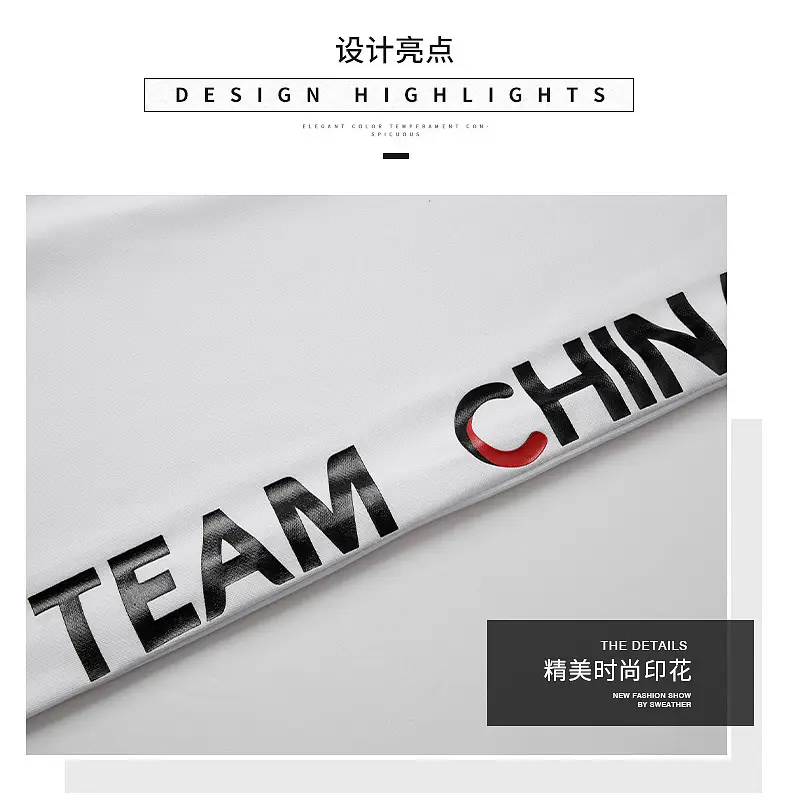 Chinese Team Running Shorts Black Large Track Pants — feature 19