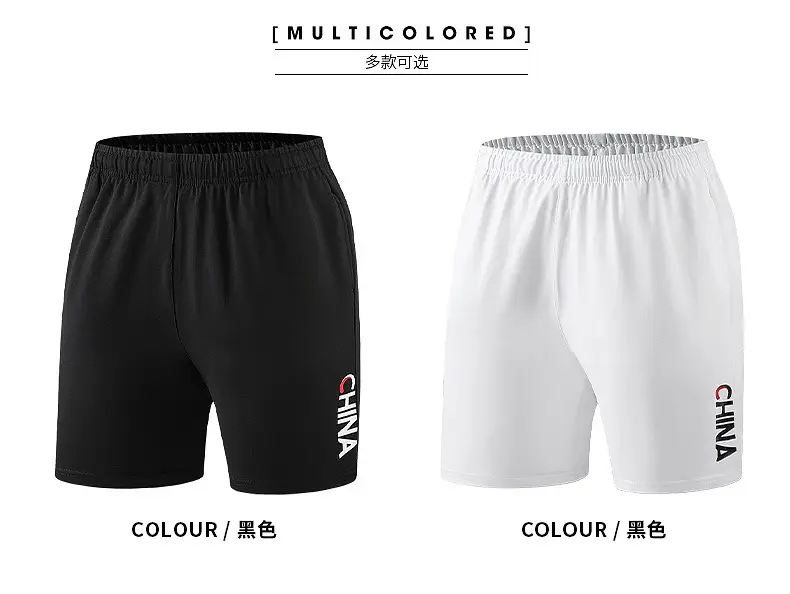 Chinese Team Running Shorts Black Large Track Pants — feature 2