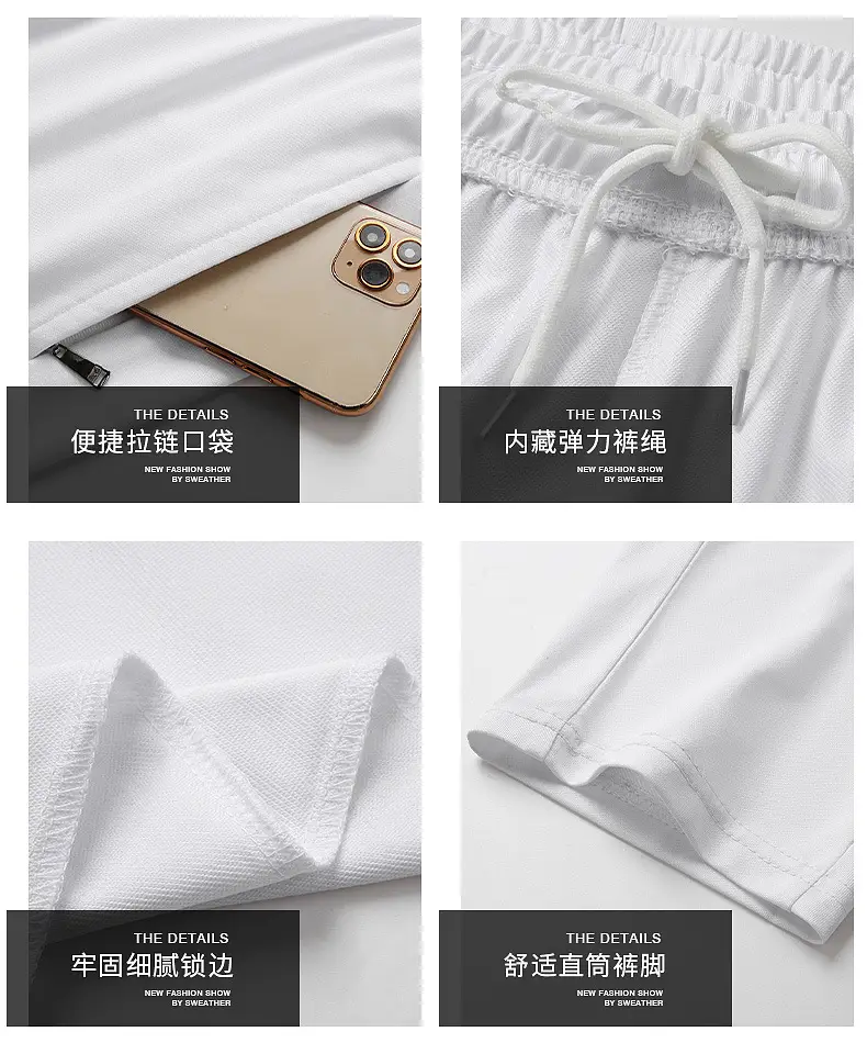 Chinese Team Running Shorts Black Large Track Pants — feature 23