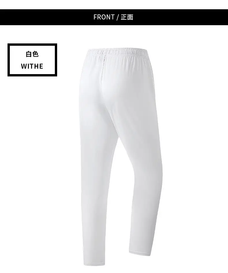 Chinese Team Running Shorts Black Large Track Pants — feature 28