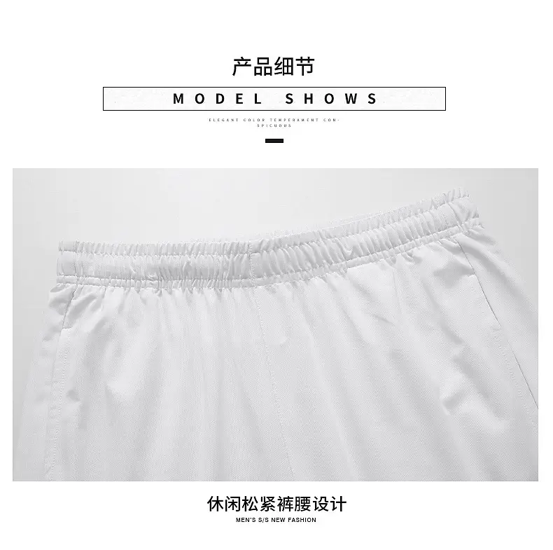 Chinese Team Running Shorts Black Large Track Pants — feature 30