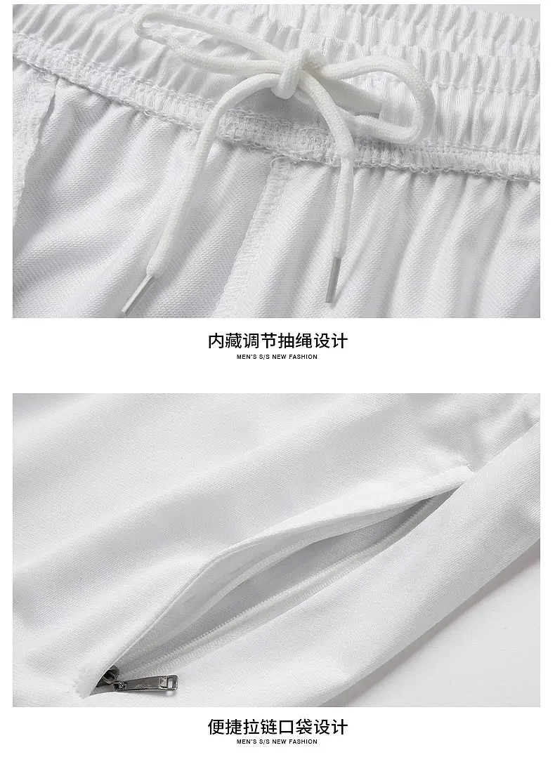 Chinese Team Running Shorts Black Large Track Pants — feature 33