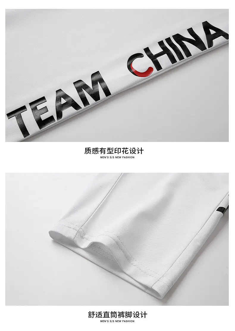 Chinese Team Running Shorts Black Large Track Pants — feature 34