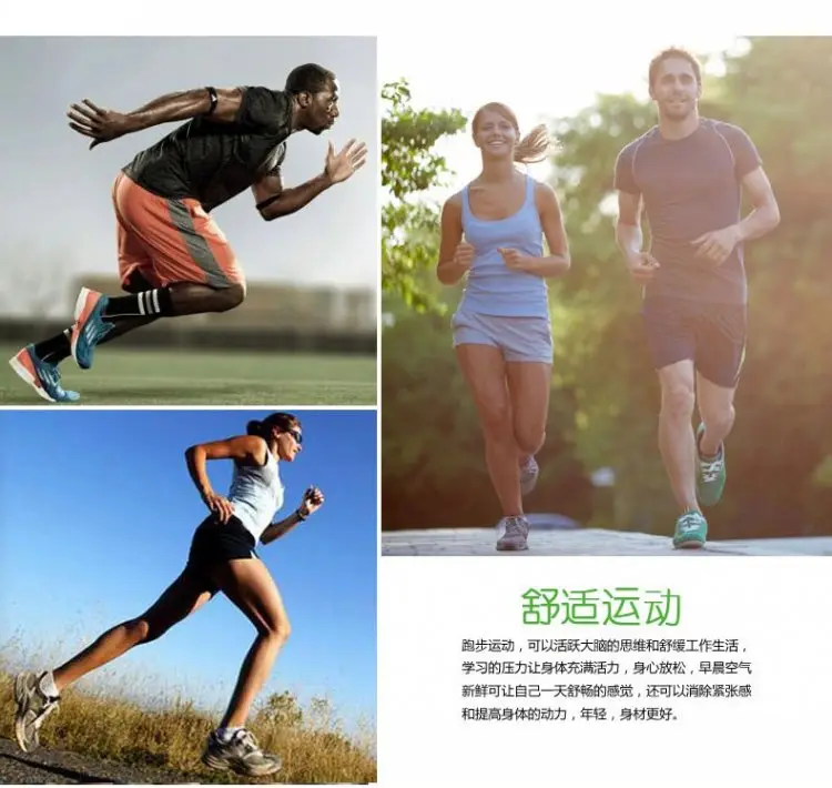Chinese Team Running Shorts Black Large Track Pants — feature 39