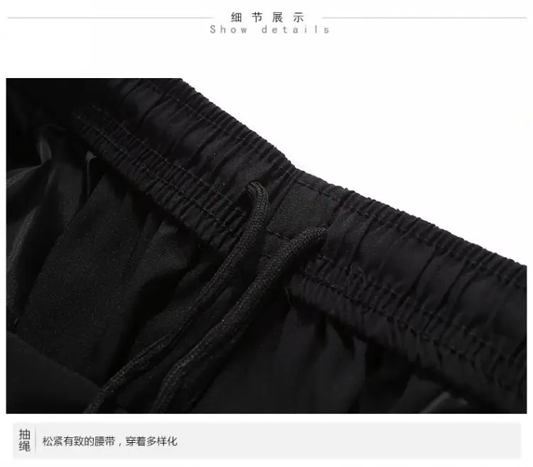 Chinese Team Running Shorts Black Large Track Pants — feature 46