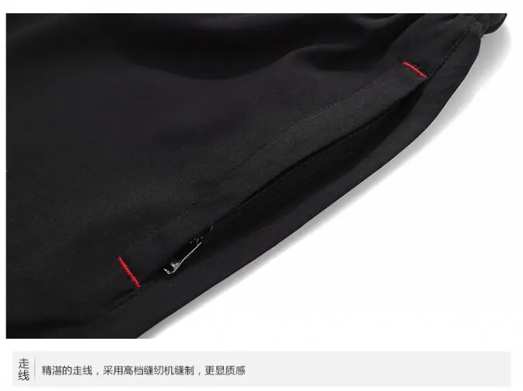 Chinese Team Running Shorts Black Large Track Pants — feature 47