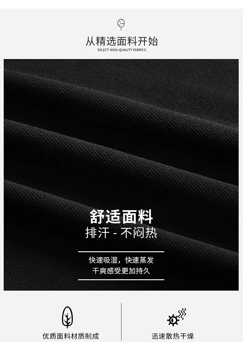 Chinese Team Running Shorts Black Large Track Pants — feature 5