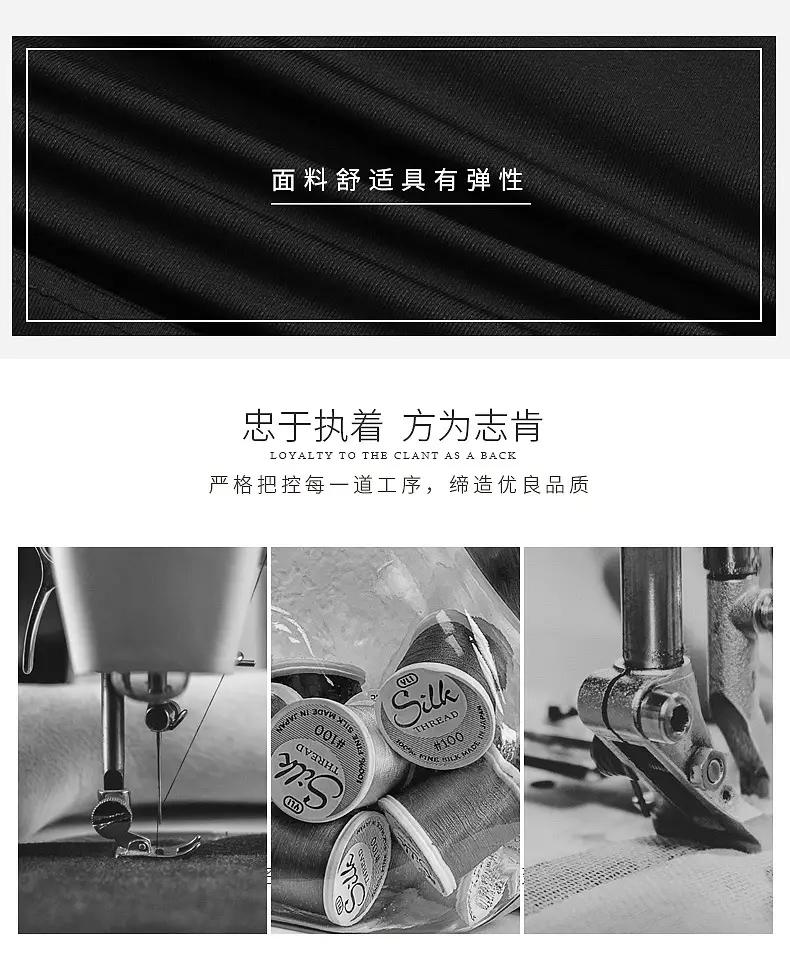 Chinese Team Running Shorts Black Large Track Pants — feature 6