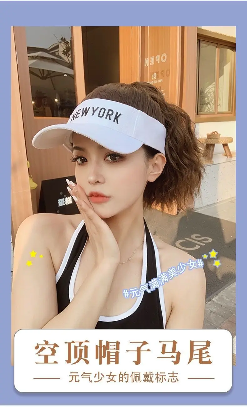 Women Sun Hat with Ponytail Wig & Baseball Cap Combo — feature 1