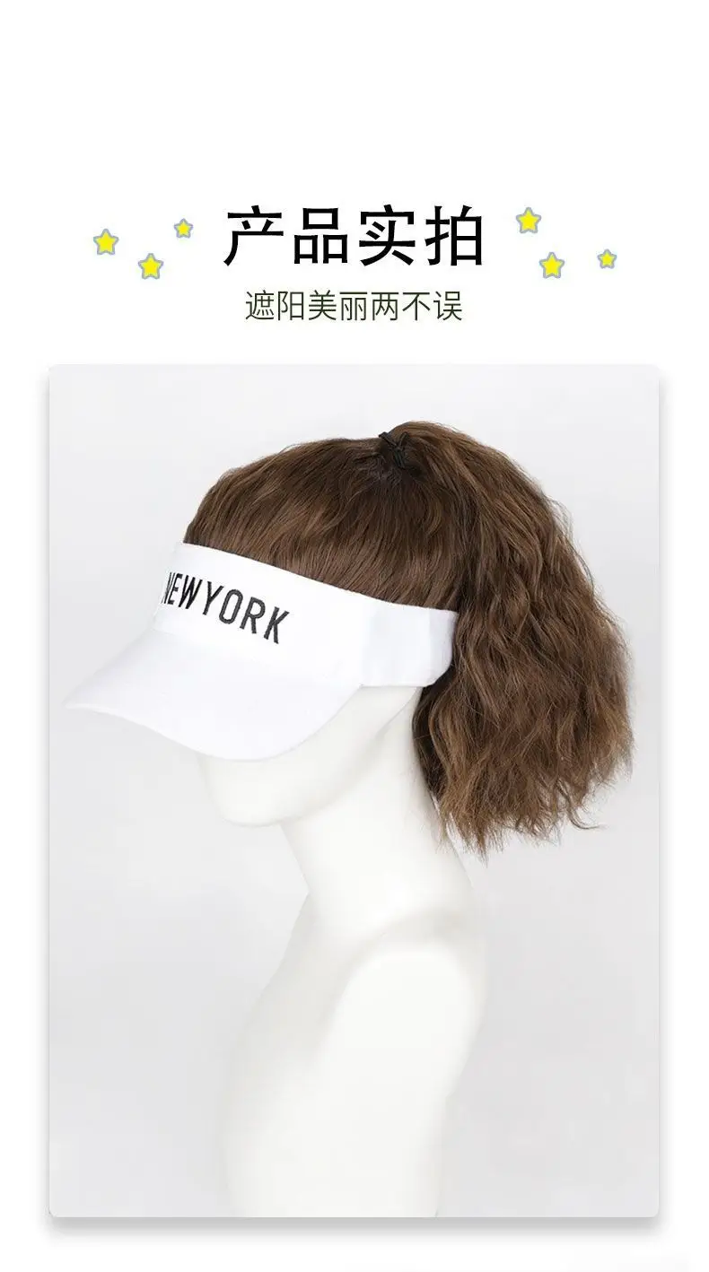 Women Sun Hat with Ponytail Wig & Baseball Cap Combo — feature 11