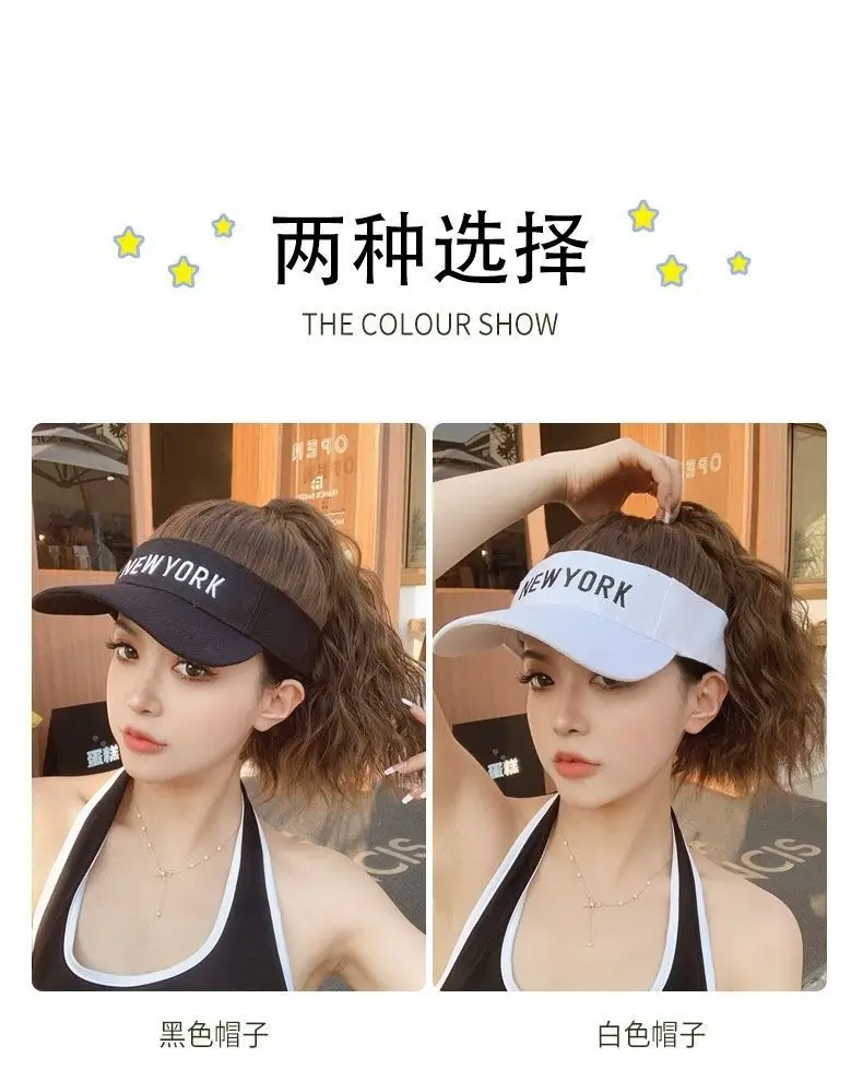 Women Sun Hat with Ponytail Wig & Baseball Cap Combo — feature 13