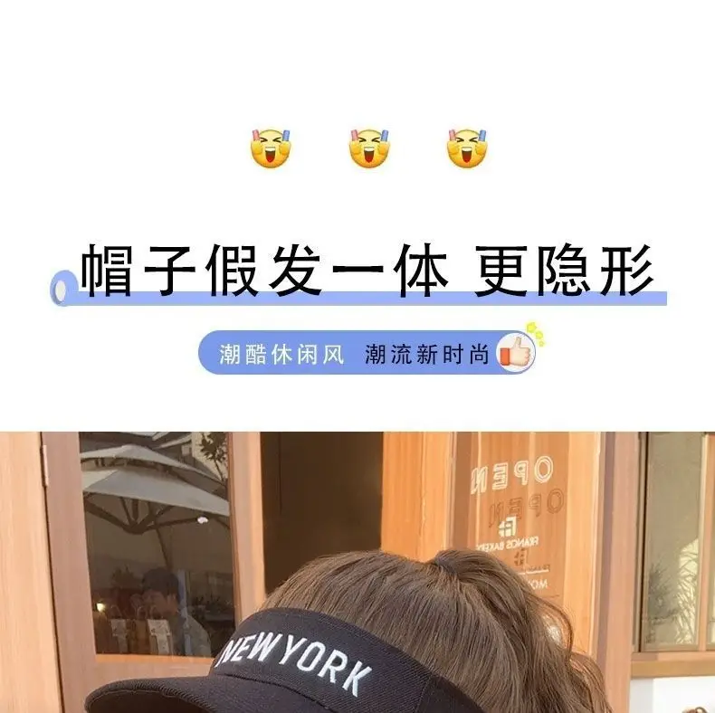 Women Sun Hat with Ponytail Wig & Baseball Cap Combo — feature 2