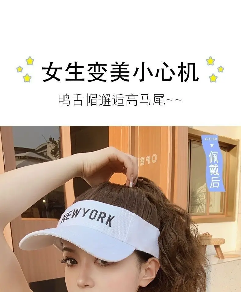 Women Sun Hat with Ponytail Wig & Baseball Cap Combo — feature 6