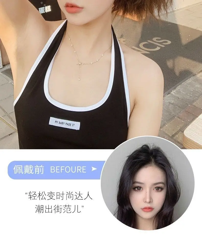 Women Sun Hat with Ponytail Wig & Baseball Cap Combo — feature 7