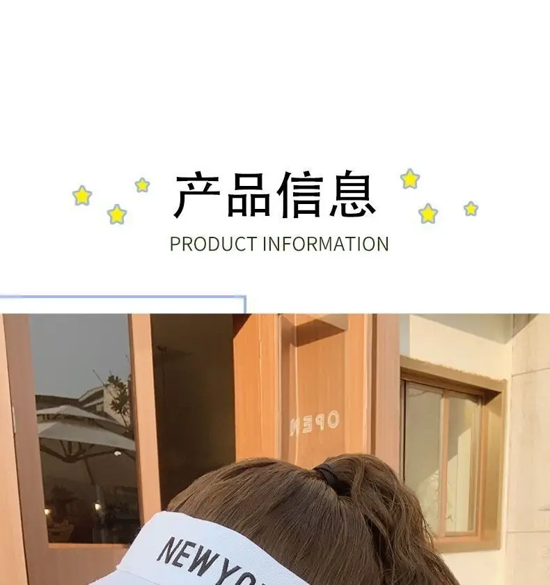 Women Sun Hat with Ponytail Wig & Baseball Cap Combo — feature 9