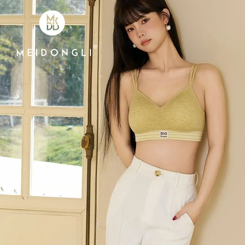 2022 Spring Underwear No Steel Rings V-Neck Large — feature 19