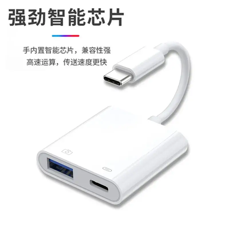 Type-C OTG USB3.0 Charging Adapter for Mobile Phone Tablet Computer - Image 5