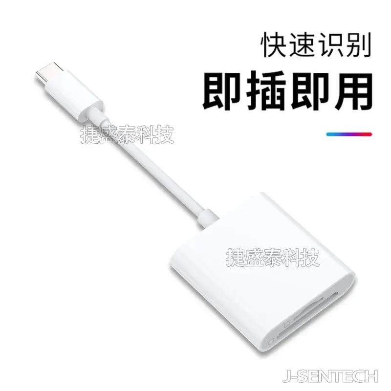 Type-C OTG USB3.0 Charging Adapter for Mobile Phone Tablet Computer - Image 6