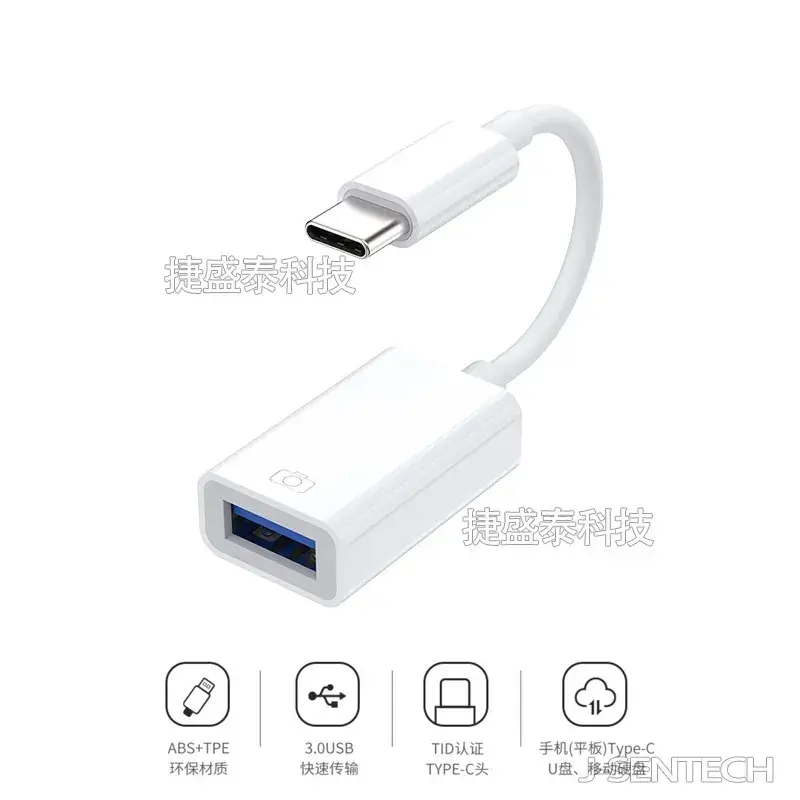 Type-C OTG USB3.0 Charging Adapter for Mobile Phone Tablet Computer - Image 7