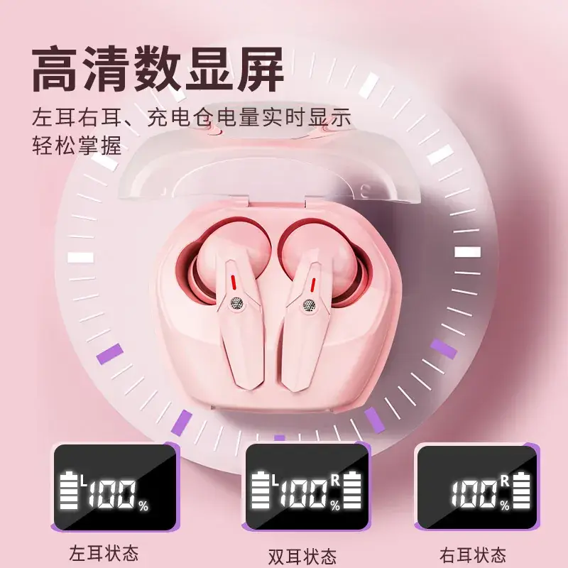 Pink In-Ear Bluetooth Headset with Power Display - Image 6