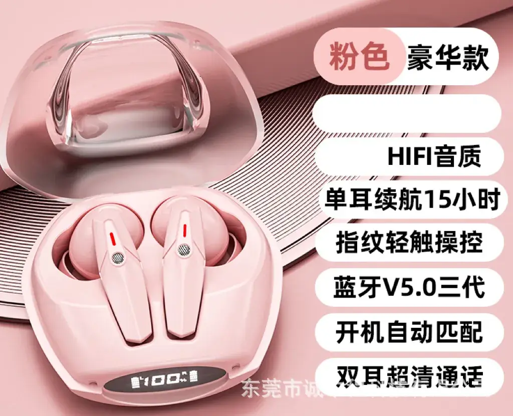 Pink In-Ear Bluetooth Headset with Power Display - Image 3