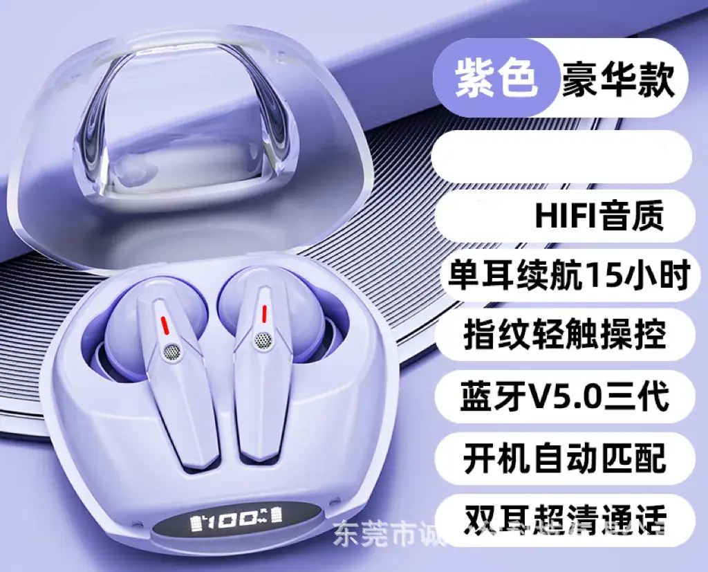 Pink In-Ear Bluetooth Headset with Power Display - Image 4