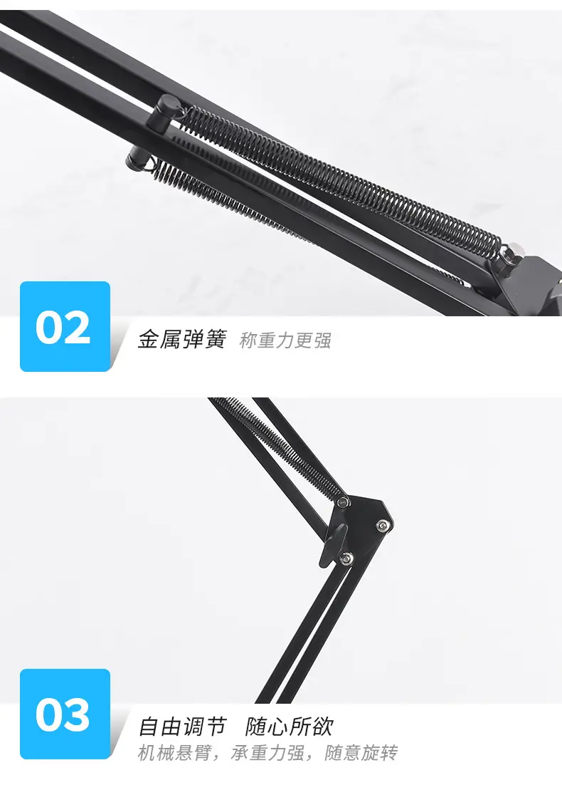 Factory Wholesale Foldable T-Shape Microphone Bracket — feature 12