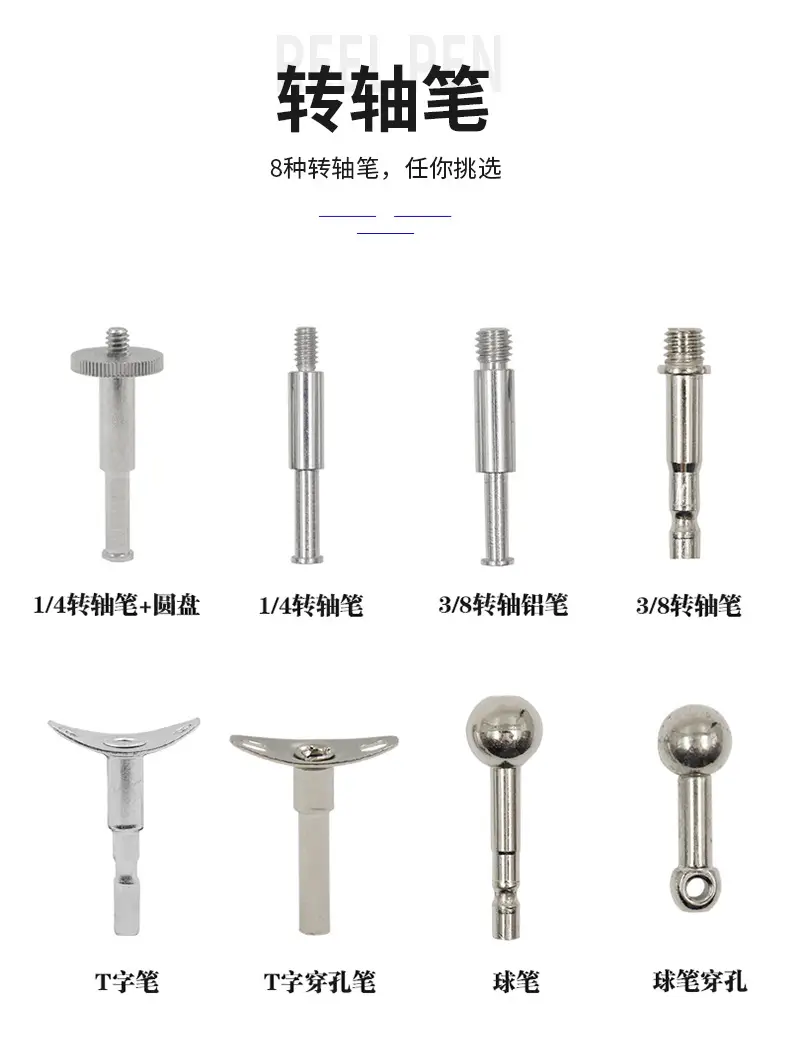 Factory Wholesale Foldable T-Shape Microphone Bracket — feature 13