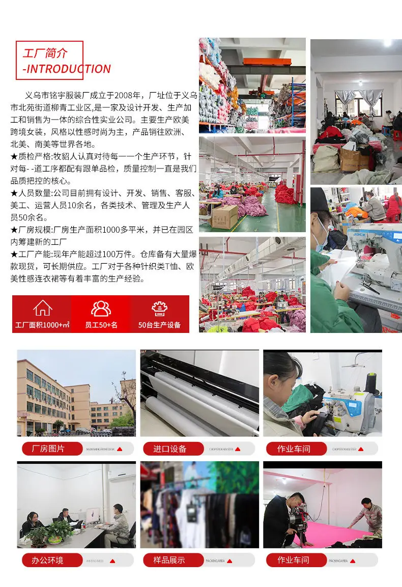 详情页_15
