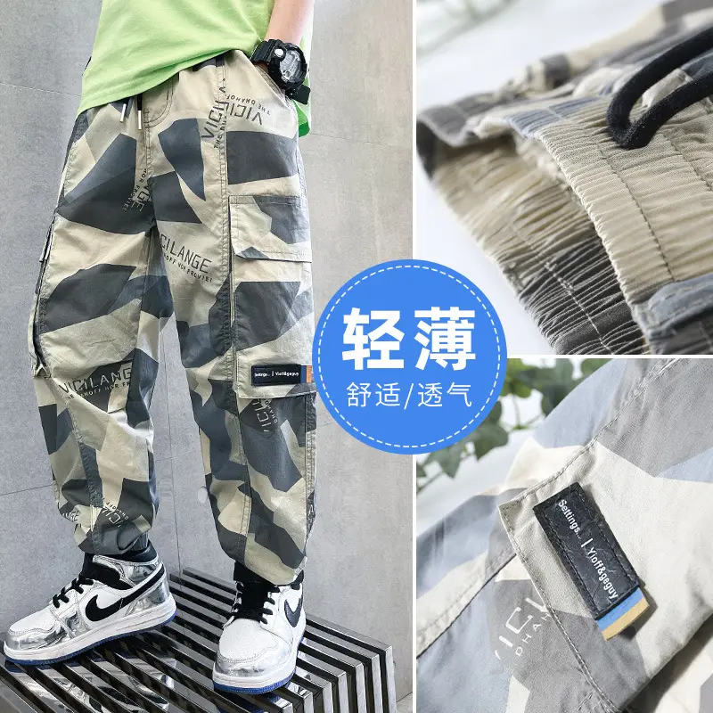 Camouflage Leg Pants for Boys 2022 Summer Lightweight Breathable - Image 5