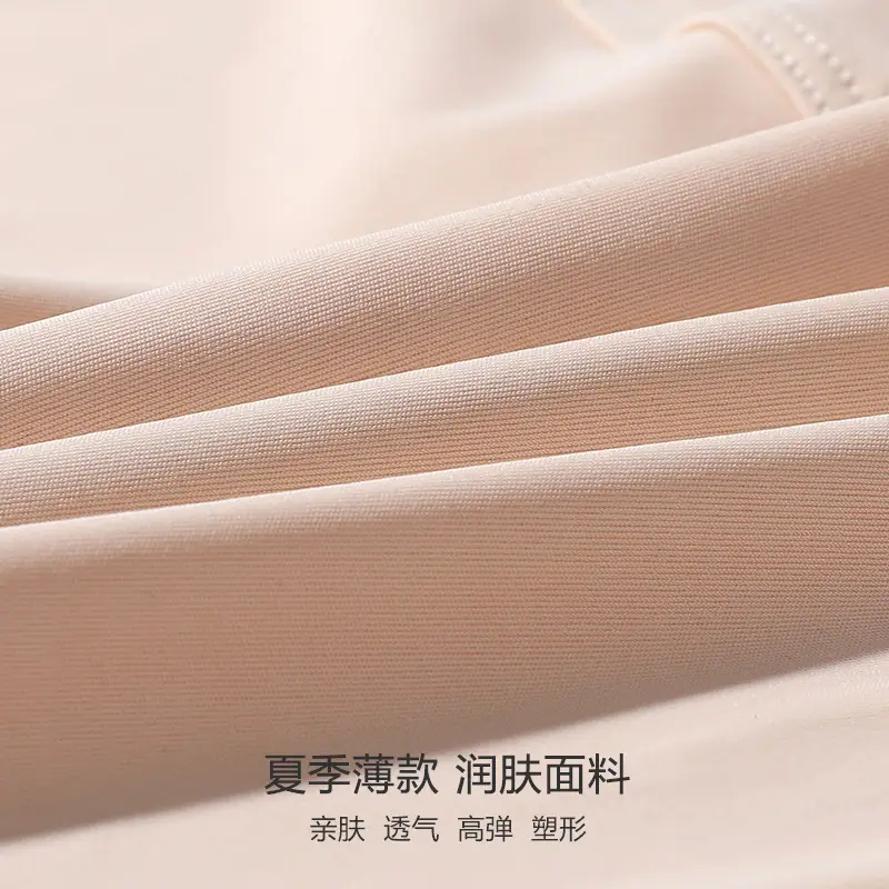 Summer Thin Ice Silk Leggings for Pregnant Women - Image 8