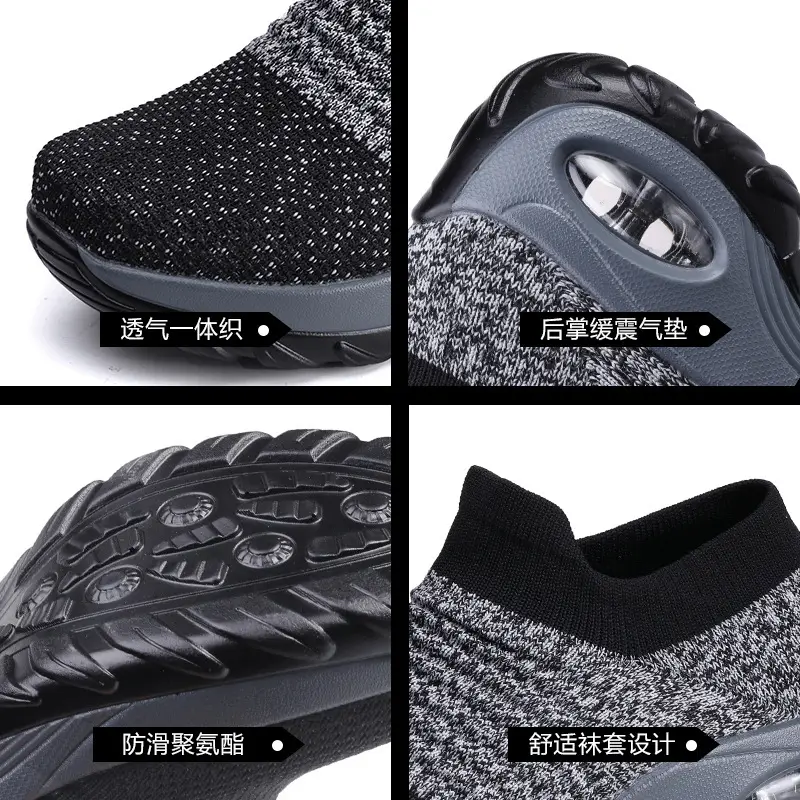 Cross-border plus size Women's Shoes Air Cushion Fly Woven sneaker Flaking Shoes Fashion Rocking Shoes Casual Shoes Socks Shoes Women's 1839 - Image 14