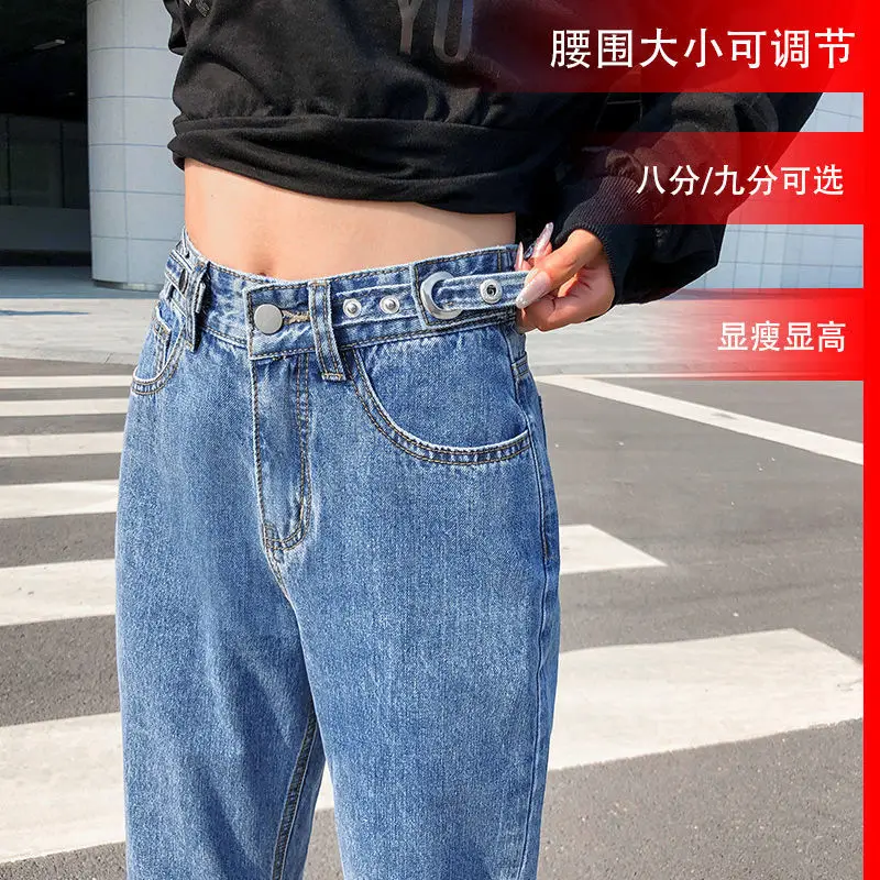 Women Blue Denim Jeans Slim Fit High Waist Cropped