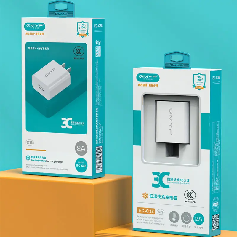 2A USB Charging Head for Android & Apple - Image 3
