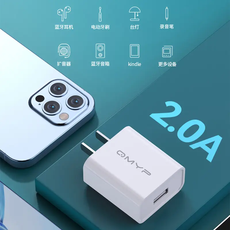 2A USB Charging Head for Android & Apple - Image 4