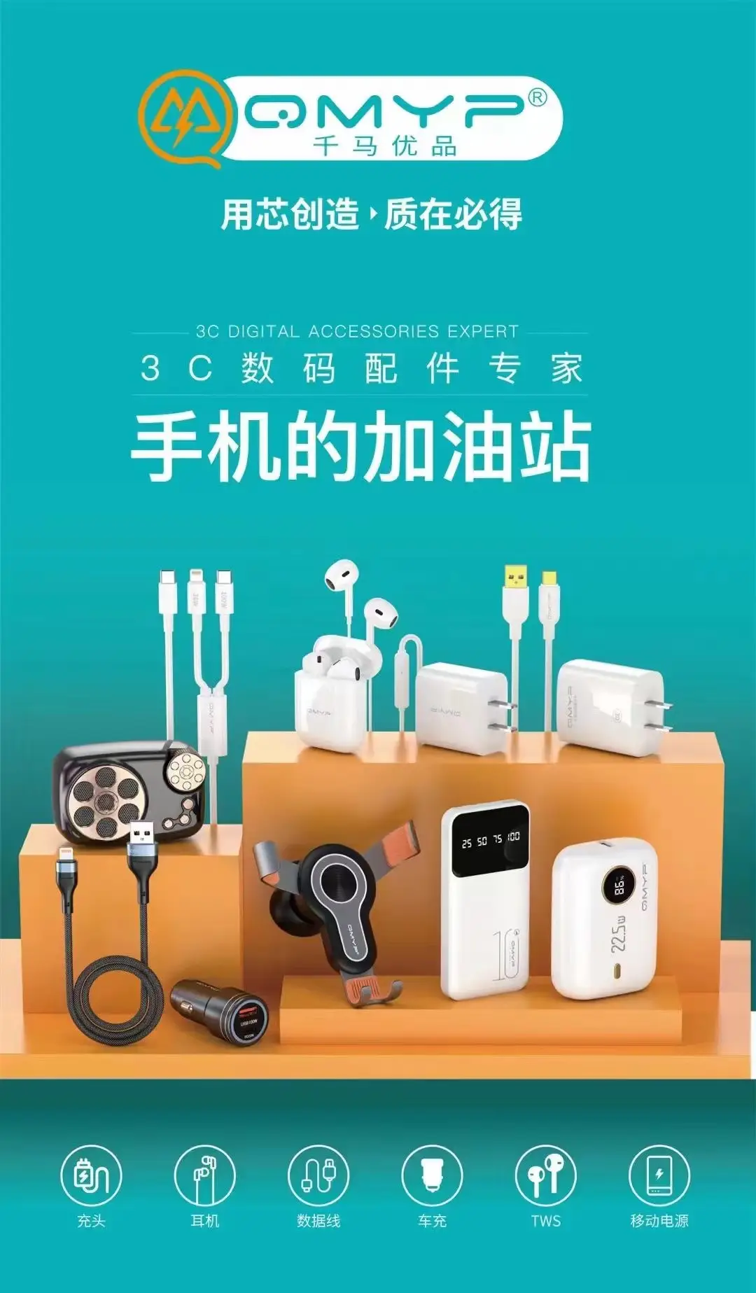 e01c9bdd098589ae99c561f4625607