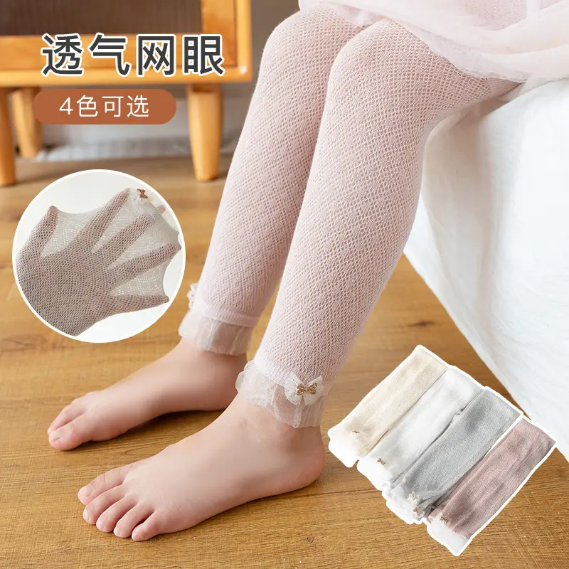Girls Mesh Anti-Mosquito Leggings Pink White - Image 7