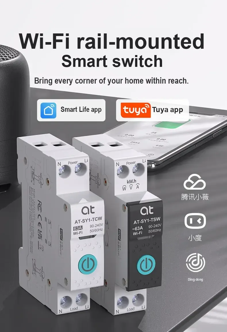 Two Wi-Fi circuit breakers with app logos and product feature text.