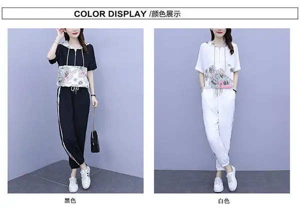 Women 2025 Hooded T-Shirt Nine-Pants Loose Suit White — feature 10