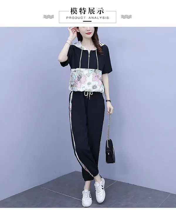 Women 2025 Hooded T-Shirt Nine-Pants Loose Suit White — feature 11