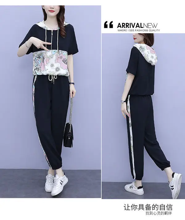 Women 2025 Hooded T-Shirt Nine-Pants Loose Suit White — feature 13